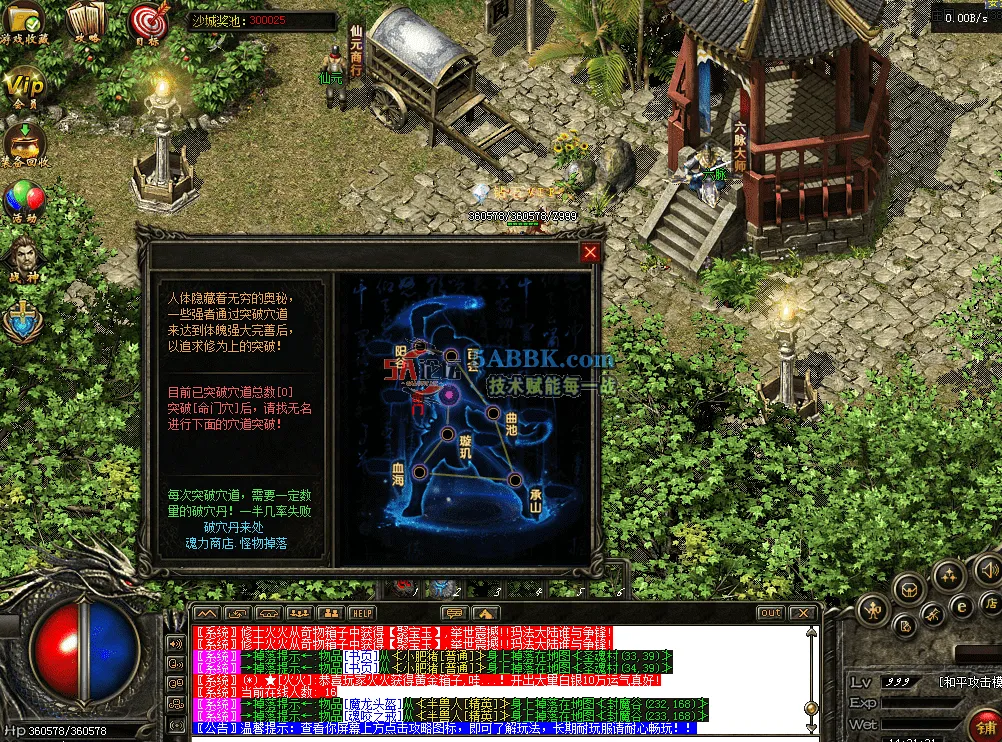 QQ图片20260427143140.png