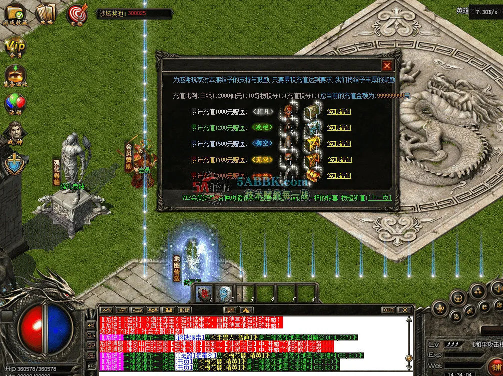 QQ图片20260427143413.png