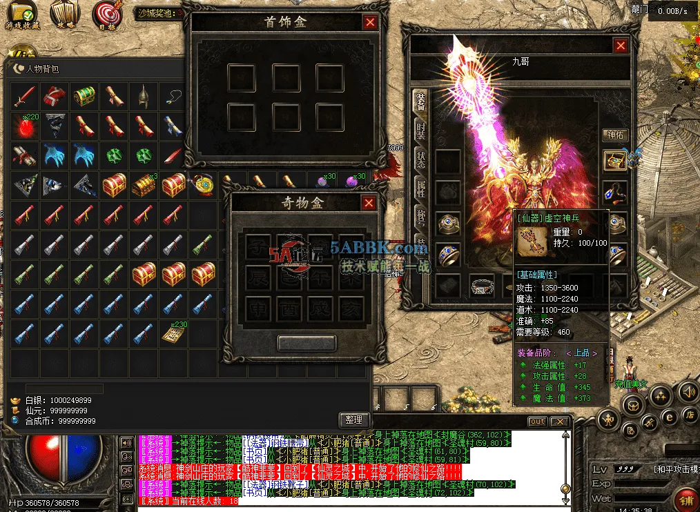 QQ图片20260427143546.png