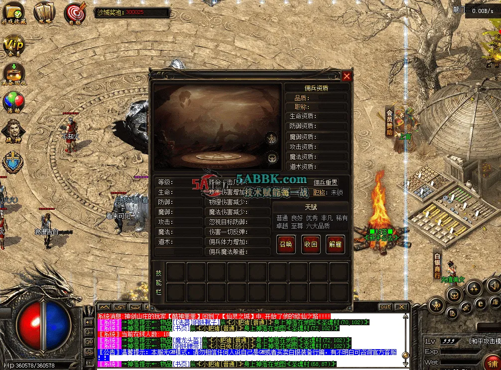 QQ图片20260427143659.png