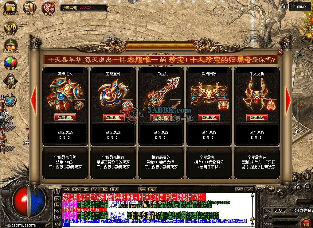 QQ图片20260427143617.png