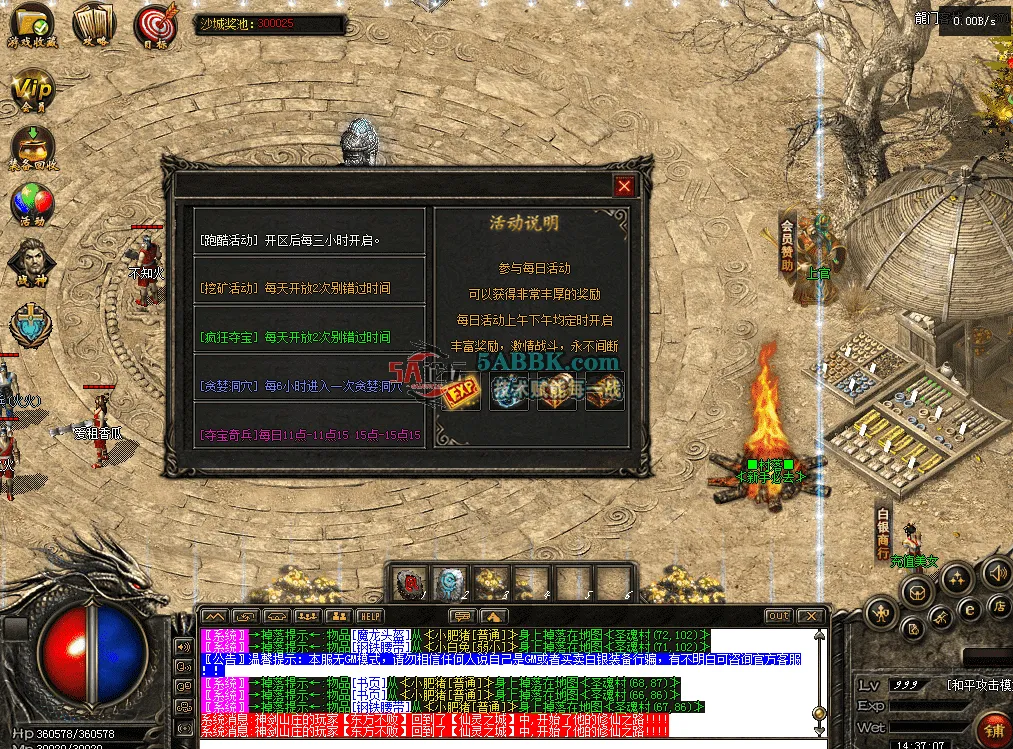 QQ图片20260427143715.png