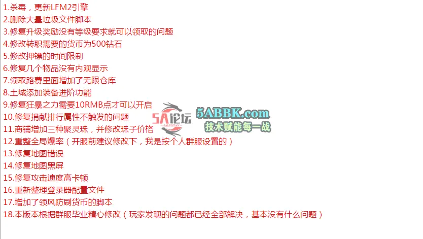 QQ图片20260426184313.png