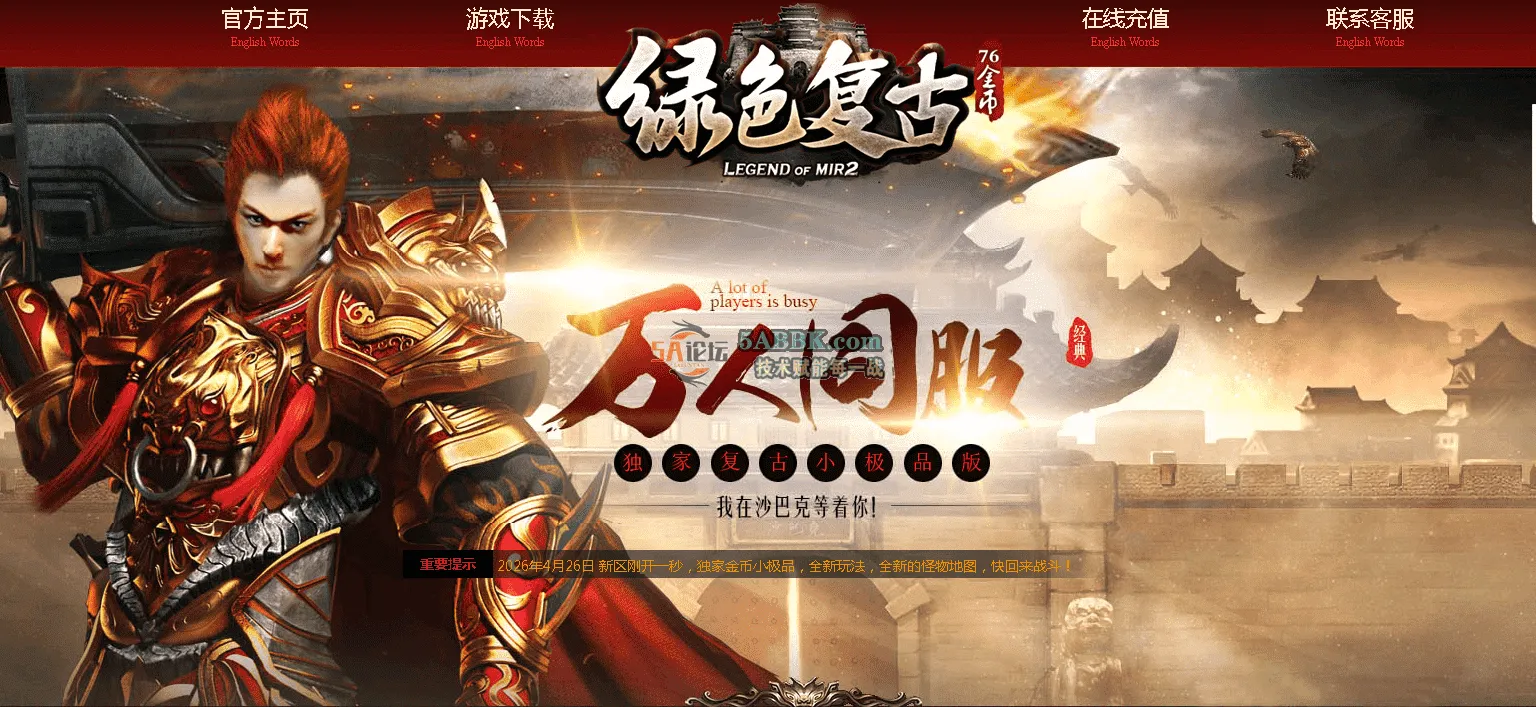 QQ图片20260426175308.png