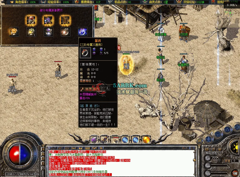 QQ图片20260426181631.png