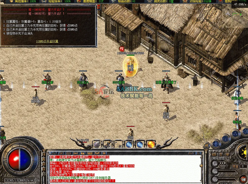 QQ图片20260426181727.png