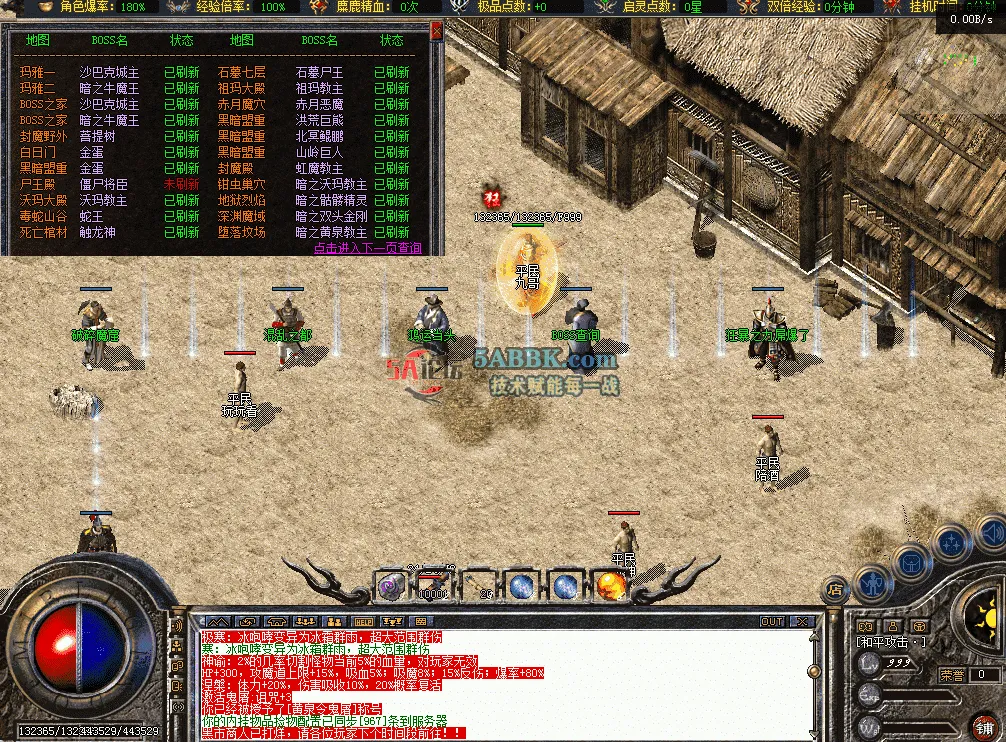 QQ图片20260426181744.png
