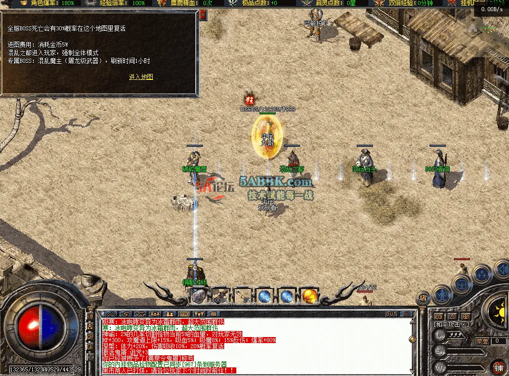 QQ图片20260426181820.png