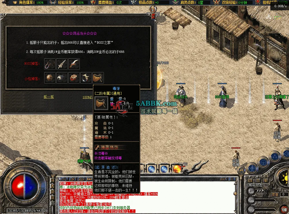 QQ图片20260426181803.png
