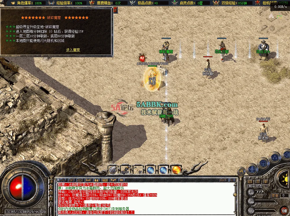 QQ图片20260426181835.png