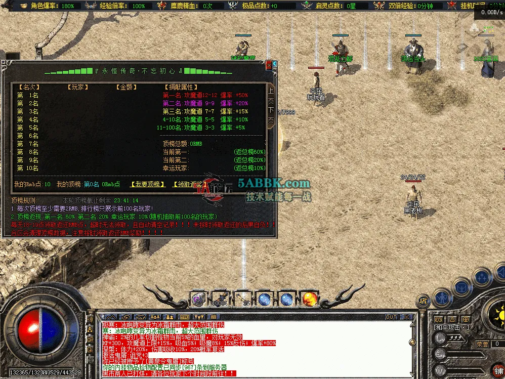 QQ图片20260426181855.png
