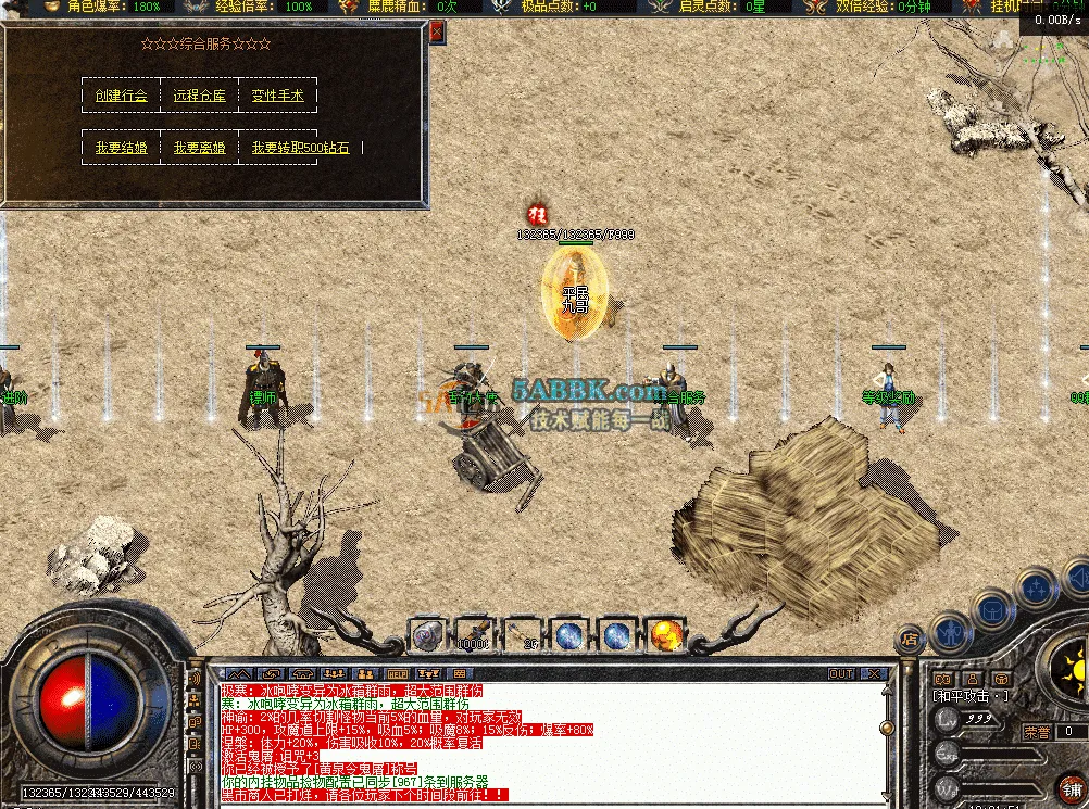 QQ图片20260426182200.png