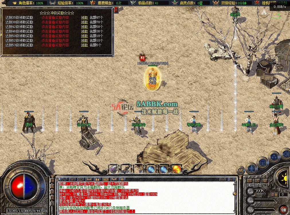 QQ图片20260426182216.png