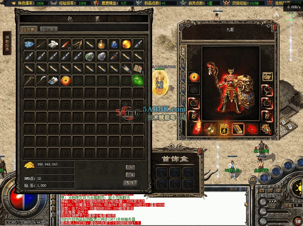 QQ图片20260426182247.png