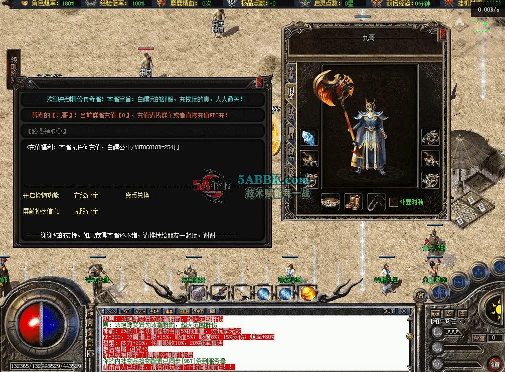 QQ图片20260426182425.png