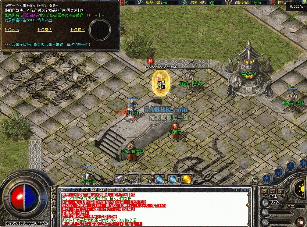 QQ图片20260426182454.png