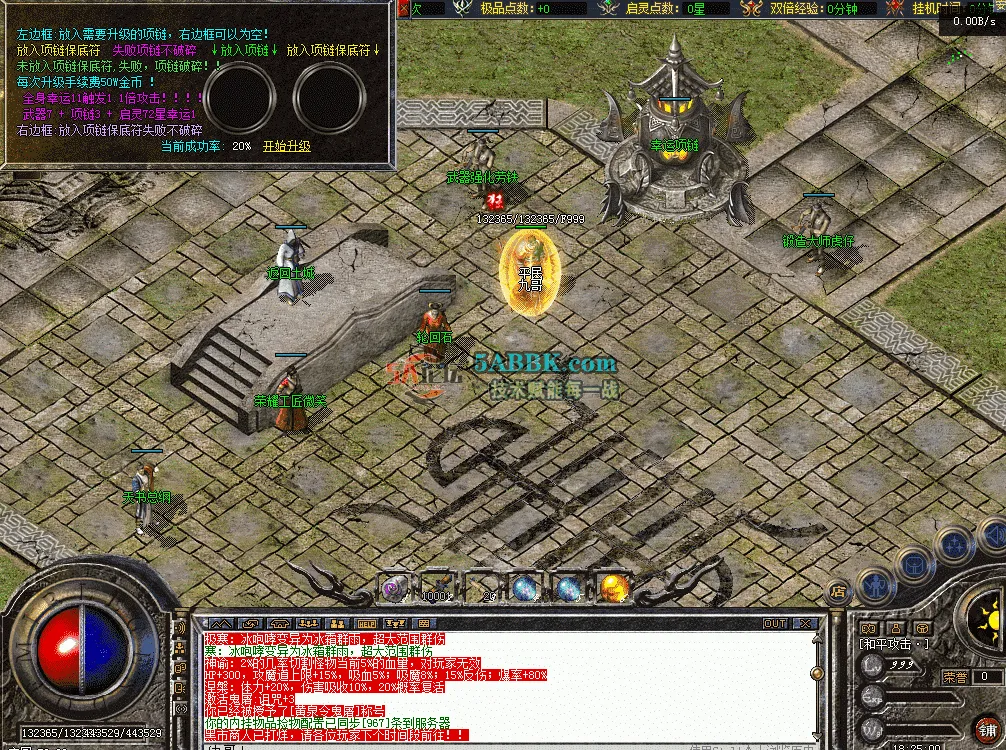 QQ图片20260426182507.png