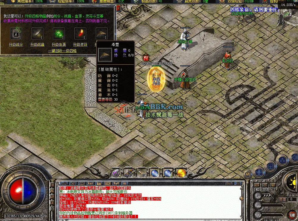 QQ图片20260426182551.png