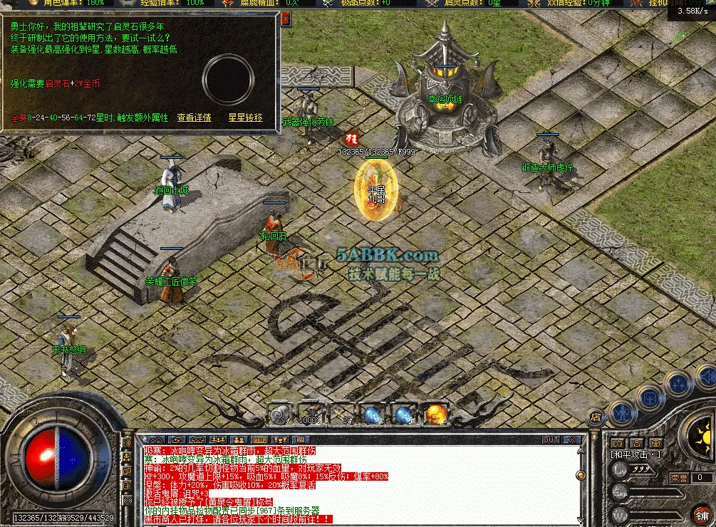 QQ图片20260426182520.png