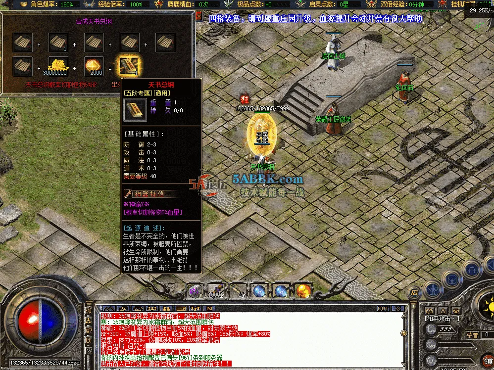 QQ图片20260426182605.png