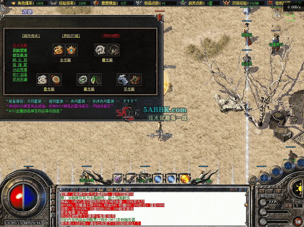 QQ图片20260426182636.png