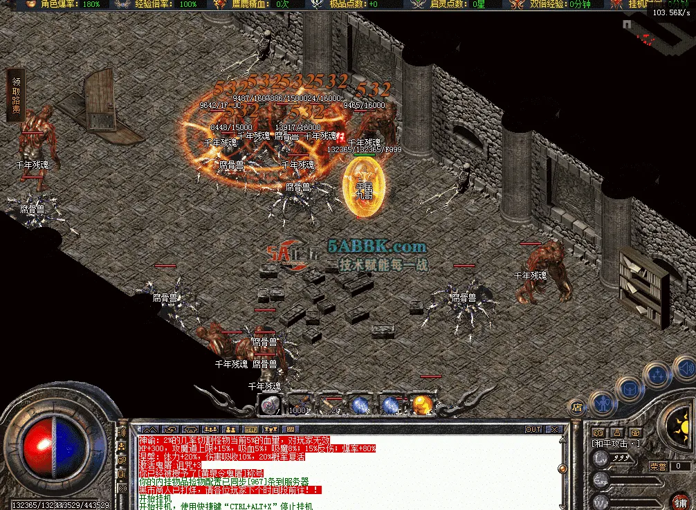QQ图片20260426182710.png