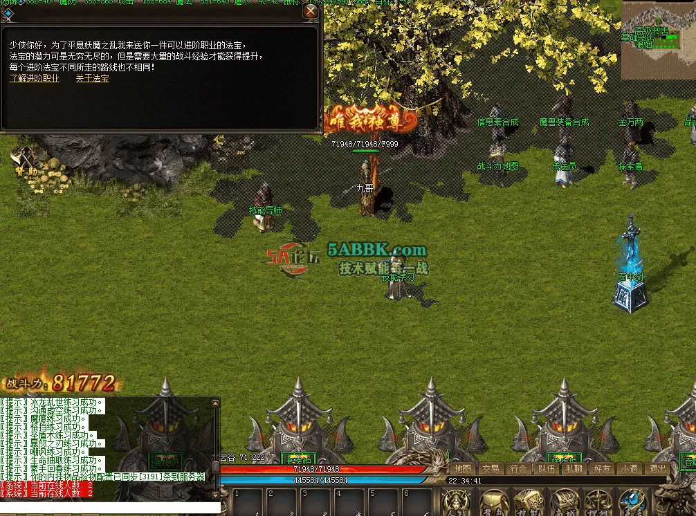 QQ图片20260424223449.png