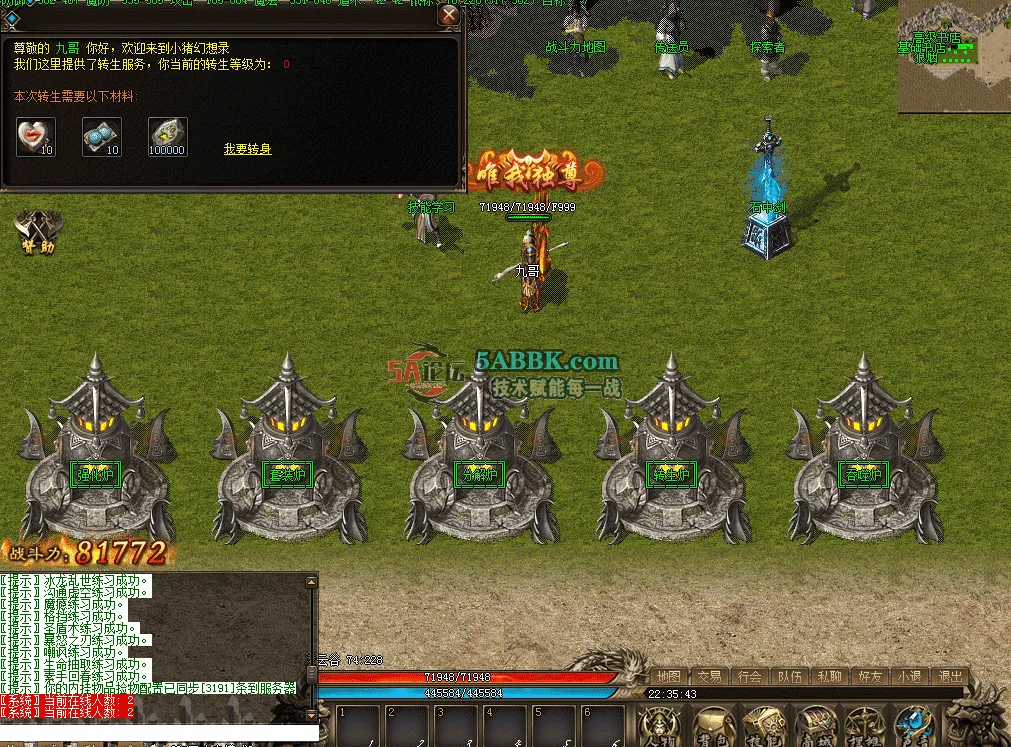 QQ图片20260424223553.png
