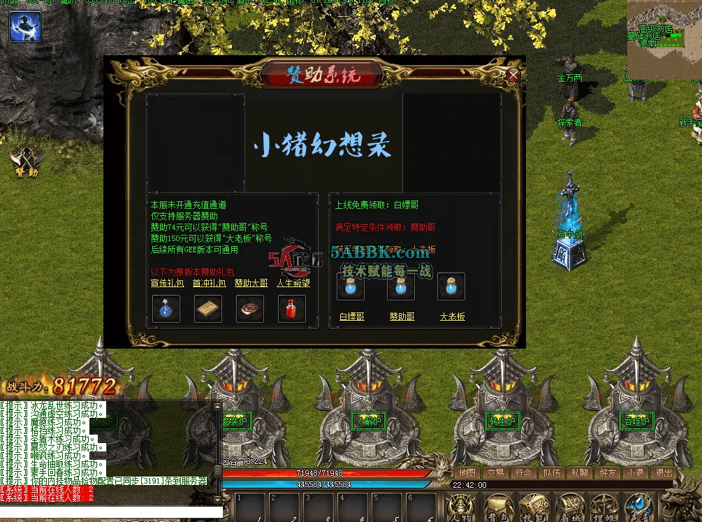 QQ图片20260424224210.png