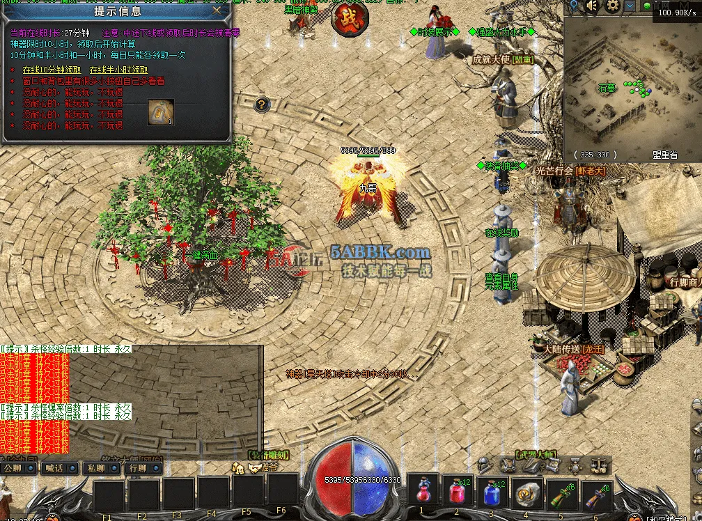 QQ图片20260423102718.png