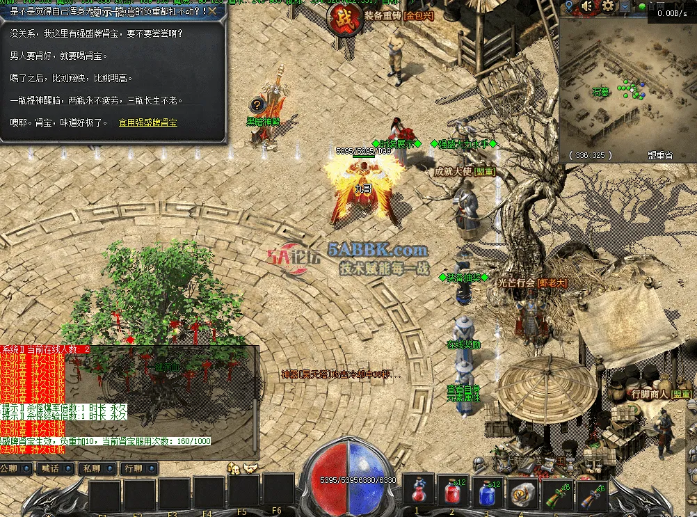 QQ图片20260423102911.png