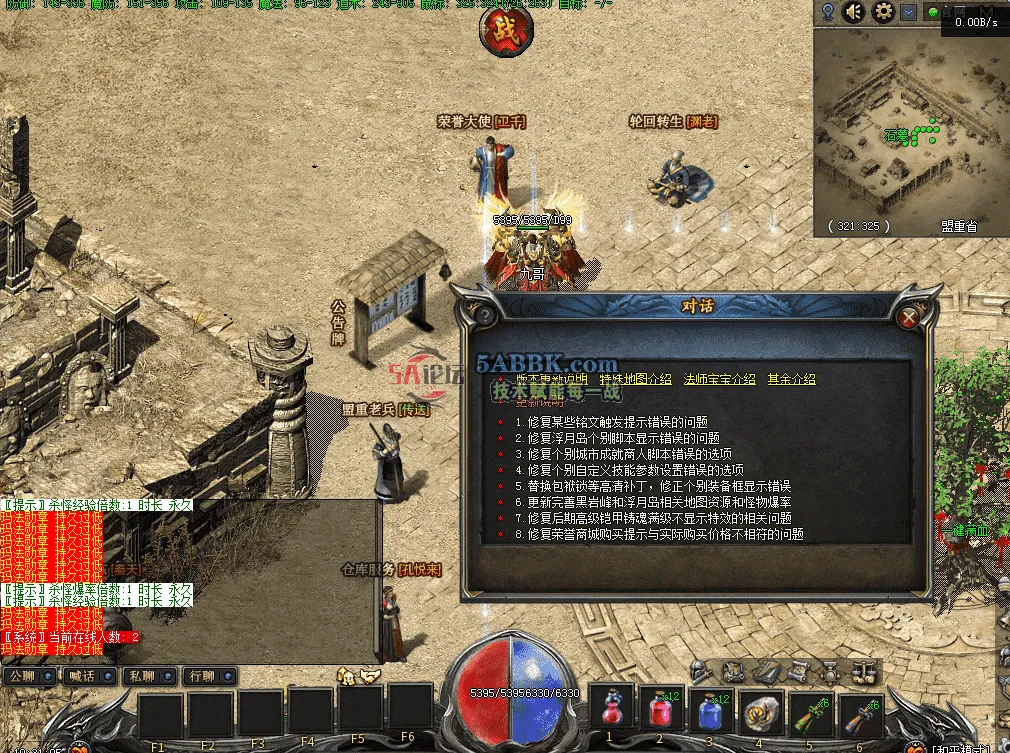 QQ图片20260423103112.png