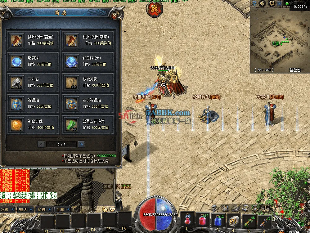 QQ图片20260423103053.png