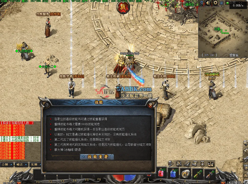 QQ图片20260423103242.png