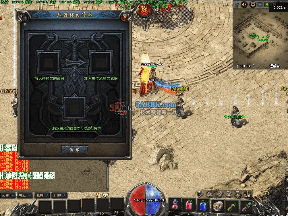 QQ图片20260423103421.png