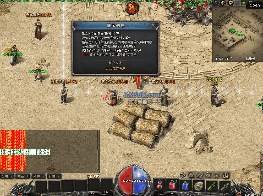QQ图片20260423103340.png