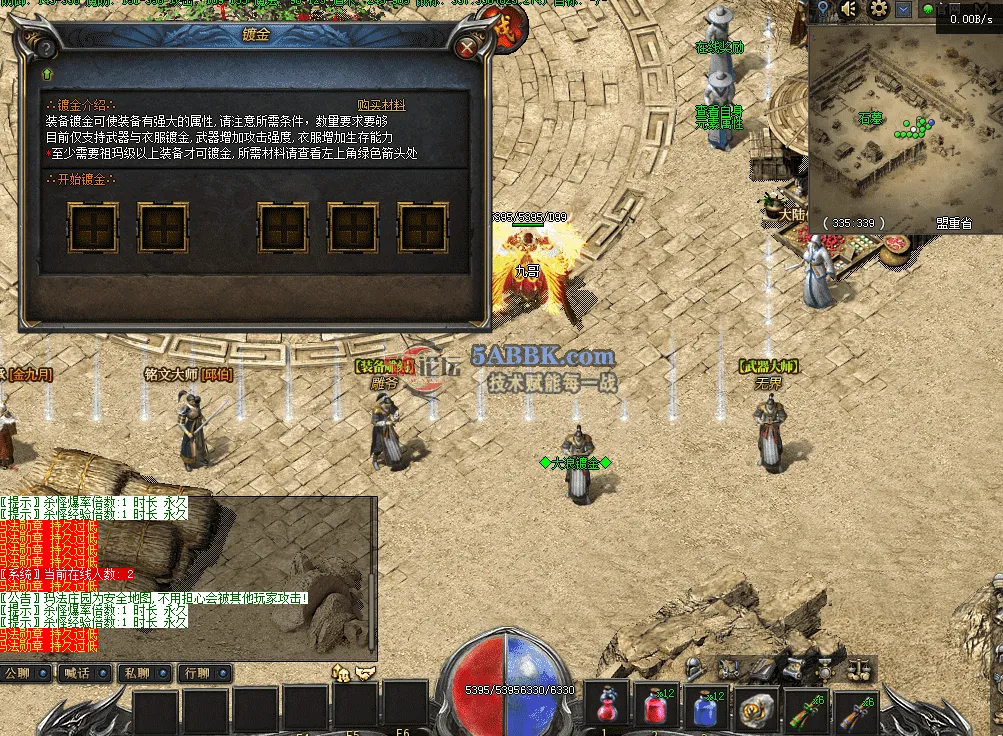 QQ图片20260423103454.png