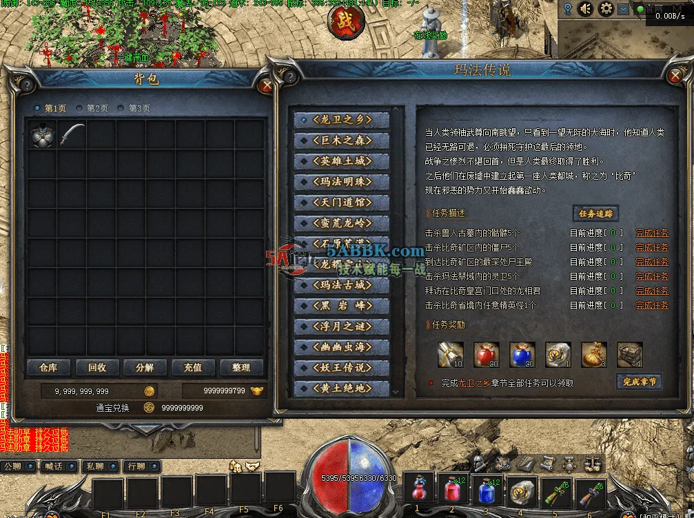 QQ图片20260423103725.png