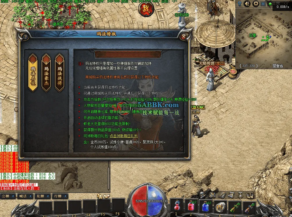 QQ图片20260423103748.png