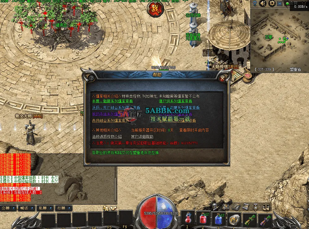 QQ图片20260423103806.png