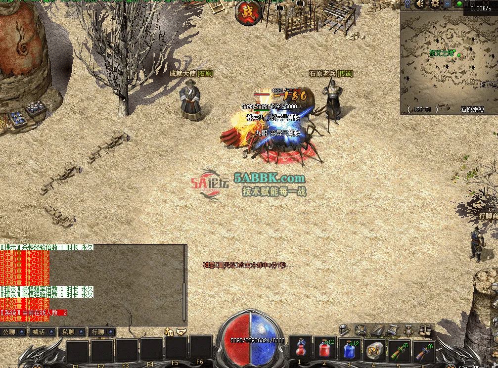 QQ图片20260423104113.png