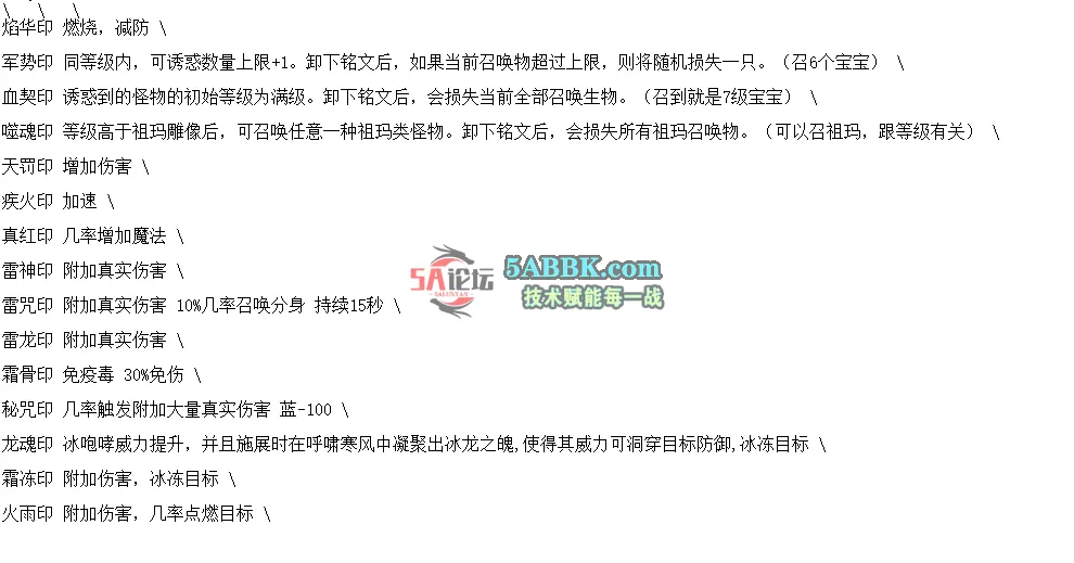 QQ图片20260422183458.png
