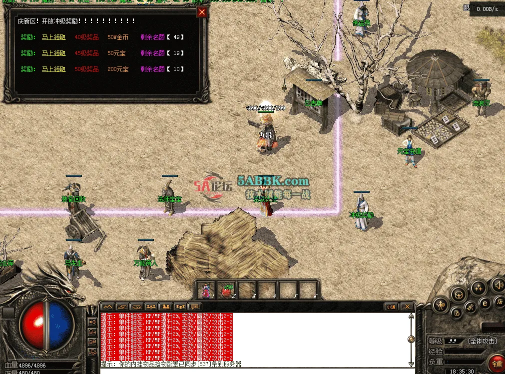 QQ图片20260422183540.png