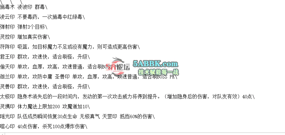 QQ图片20260422183521.png