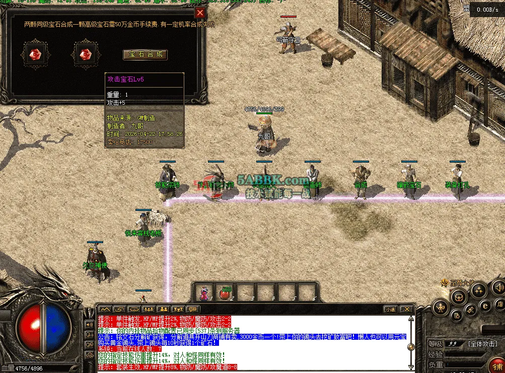 QQ图片20260422183825.png