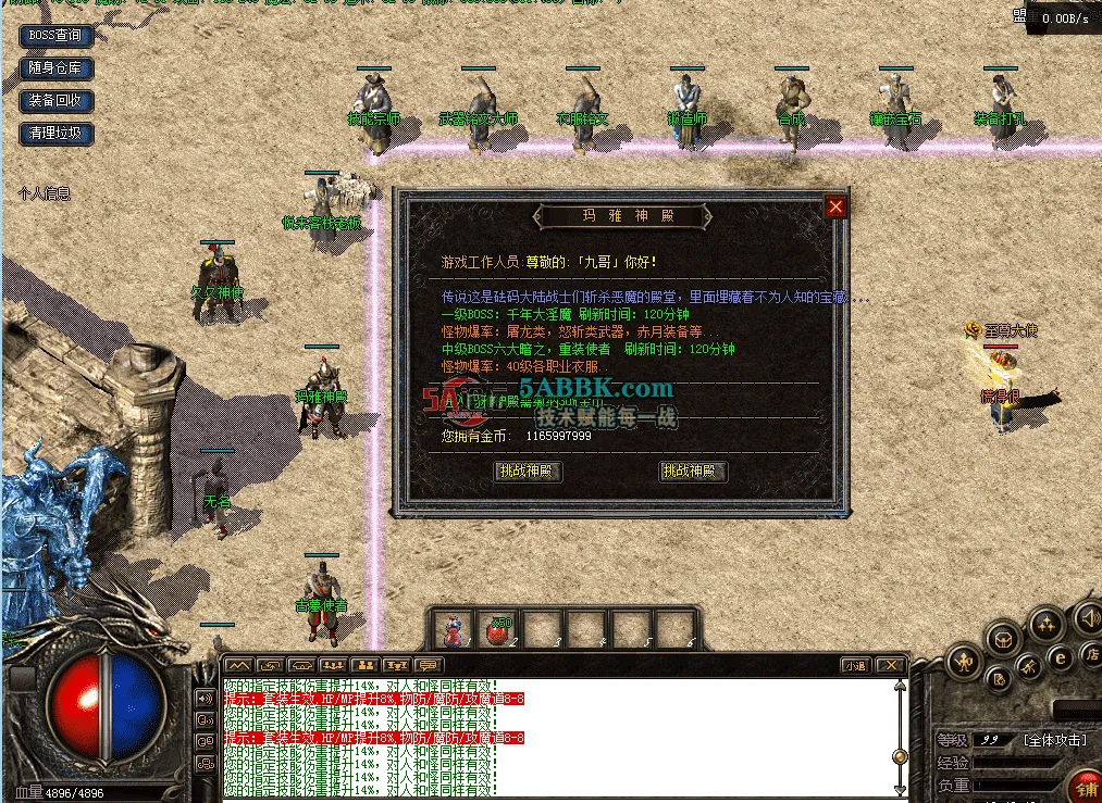 QQ图片20260422184055.png