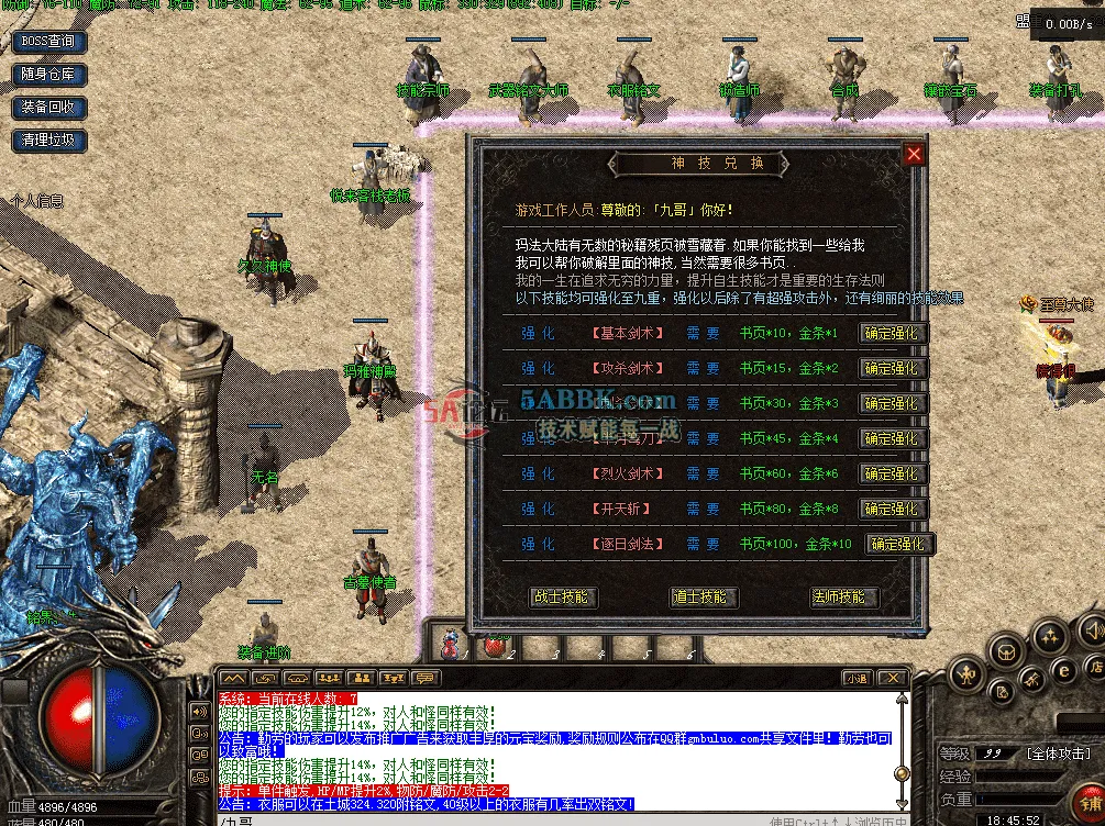 QQ图片20260422184600.png
