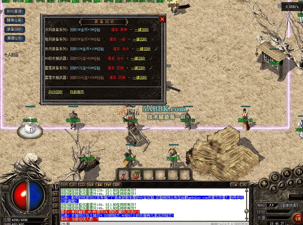 QQ图片20260422184644.png