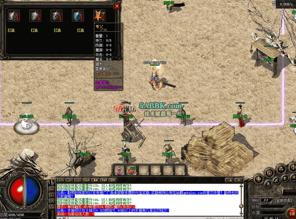 QQ图片20260422184622.png