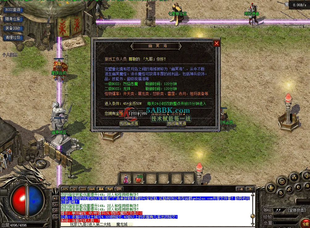 QQ图片20260422184904.png